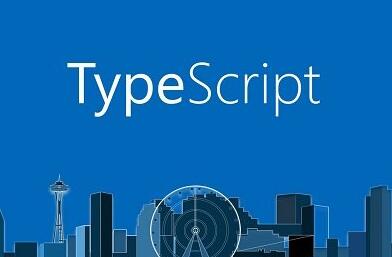 TypeScript系统入门到项目实战