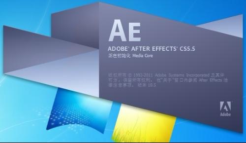 AE教程_AECS5影视动画实例操作